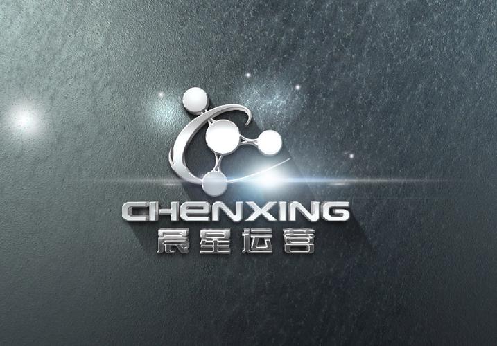 廣州晨星網(wǎng)絡(luò)運(yùn)營(yíng)