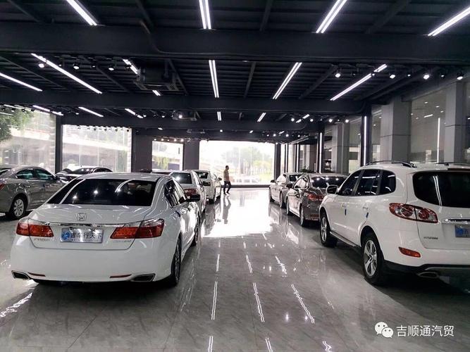 福州閩通汽車信息咨詢服務(wù)部 專業(yè)驅(qū)動(dòng)的汽車信息咨詢新選擇
